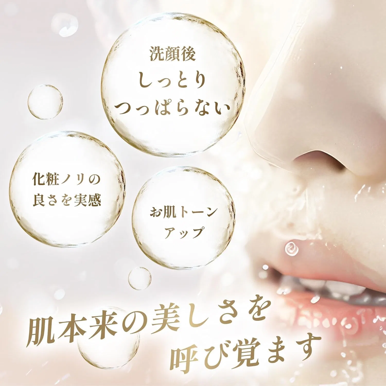 Гель для умывания E Special — Очищающий гель для лица Dr. Elli Dr.eri Beauty Facial Cleansing Gel, , розовый, 500 мл — фото 3