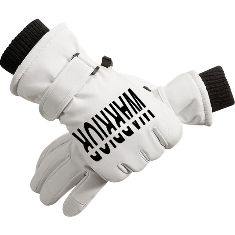 

Перчатки из полиэстера Unisex WARRIOR, dawn белый