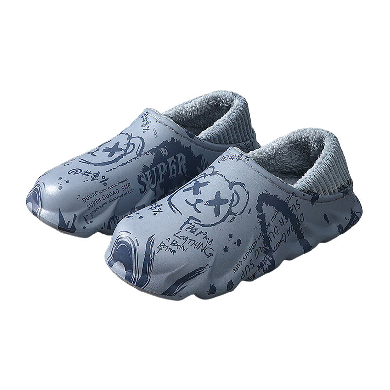 Oak Lemon Pie Xiang Ning Pai Household Slippers, ЭВА кофейного цвета. — фото 4