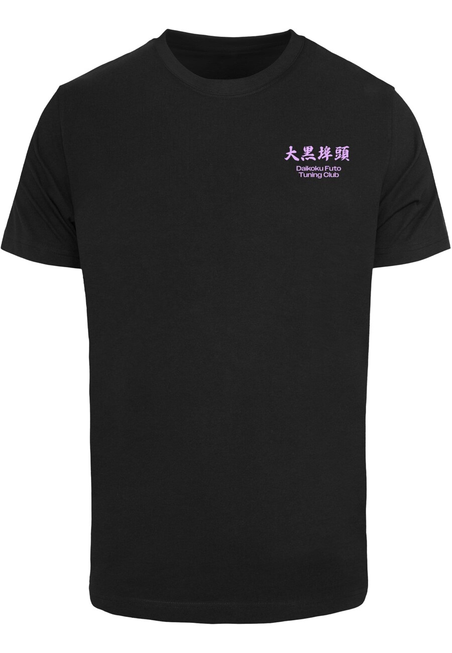 

Рубашка Mister Tee Yokohama Race, черный