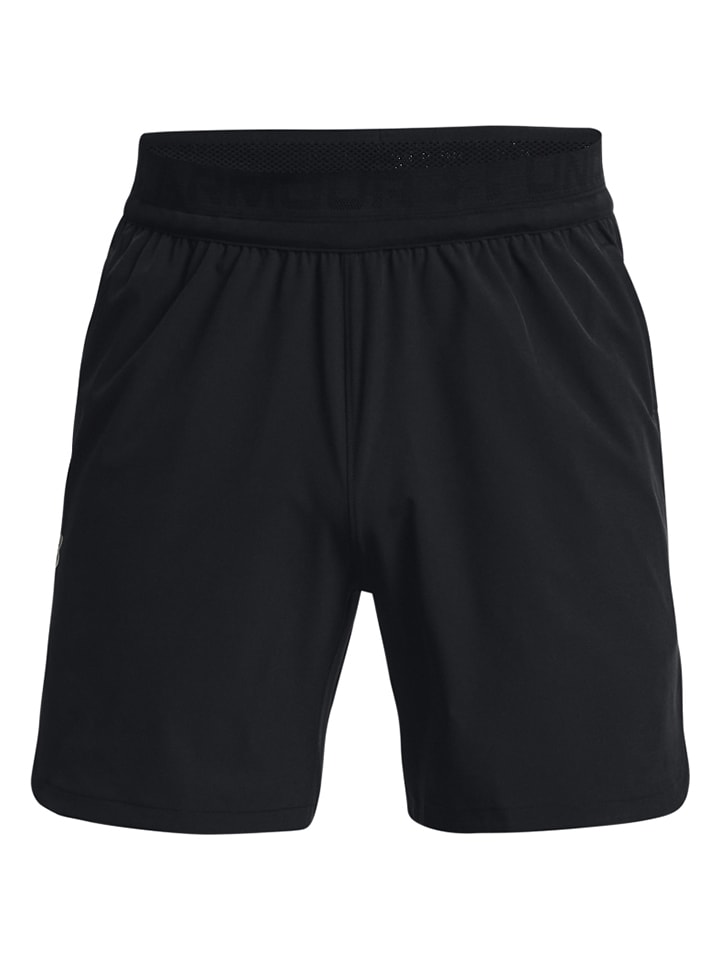 

Функциональные шорты Peak Under Armour, черный