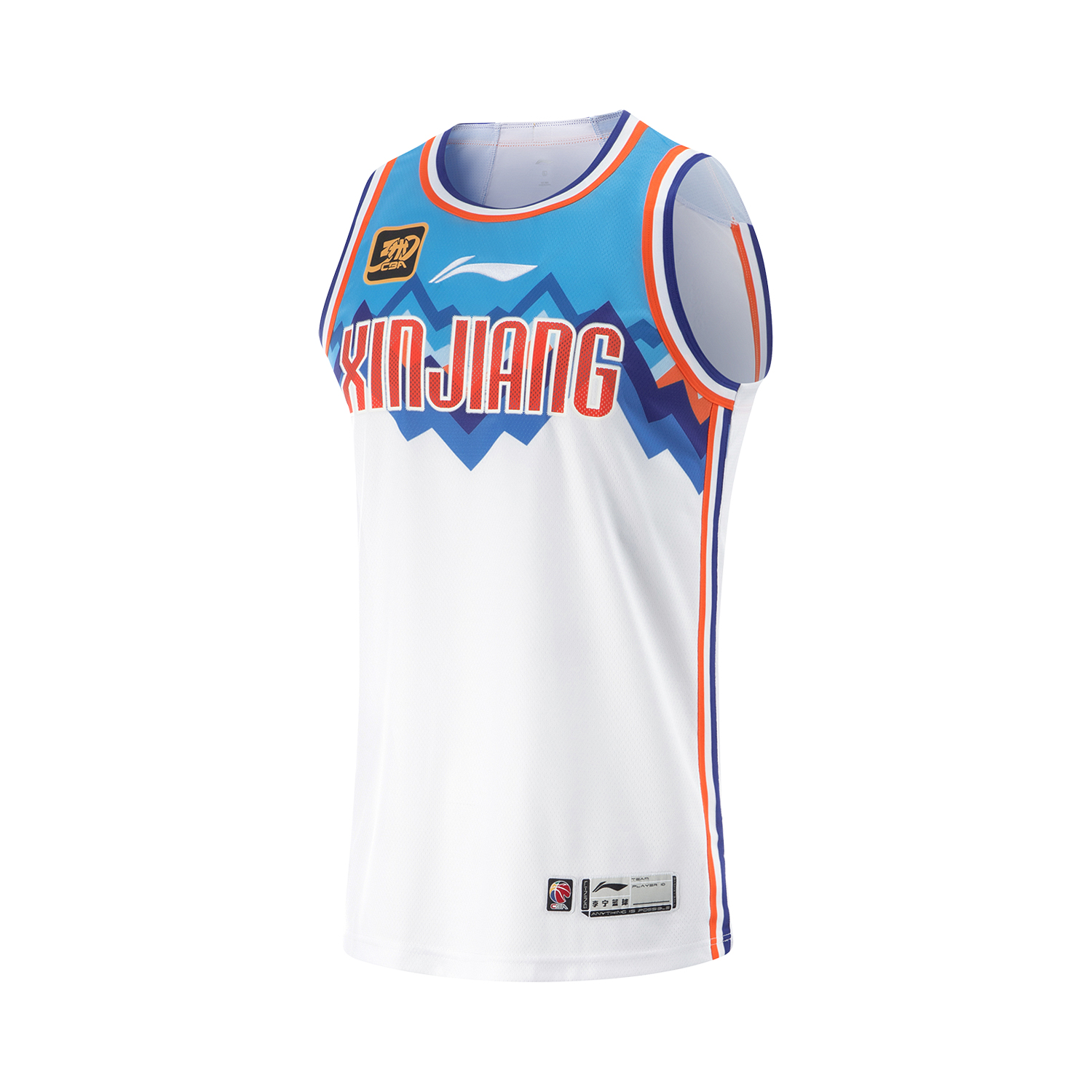 

Футболка Li-Ning CBA Collection Competition Standard White