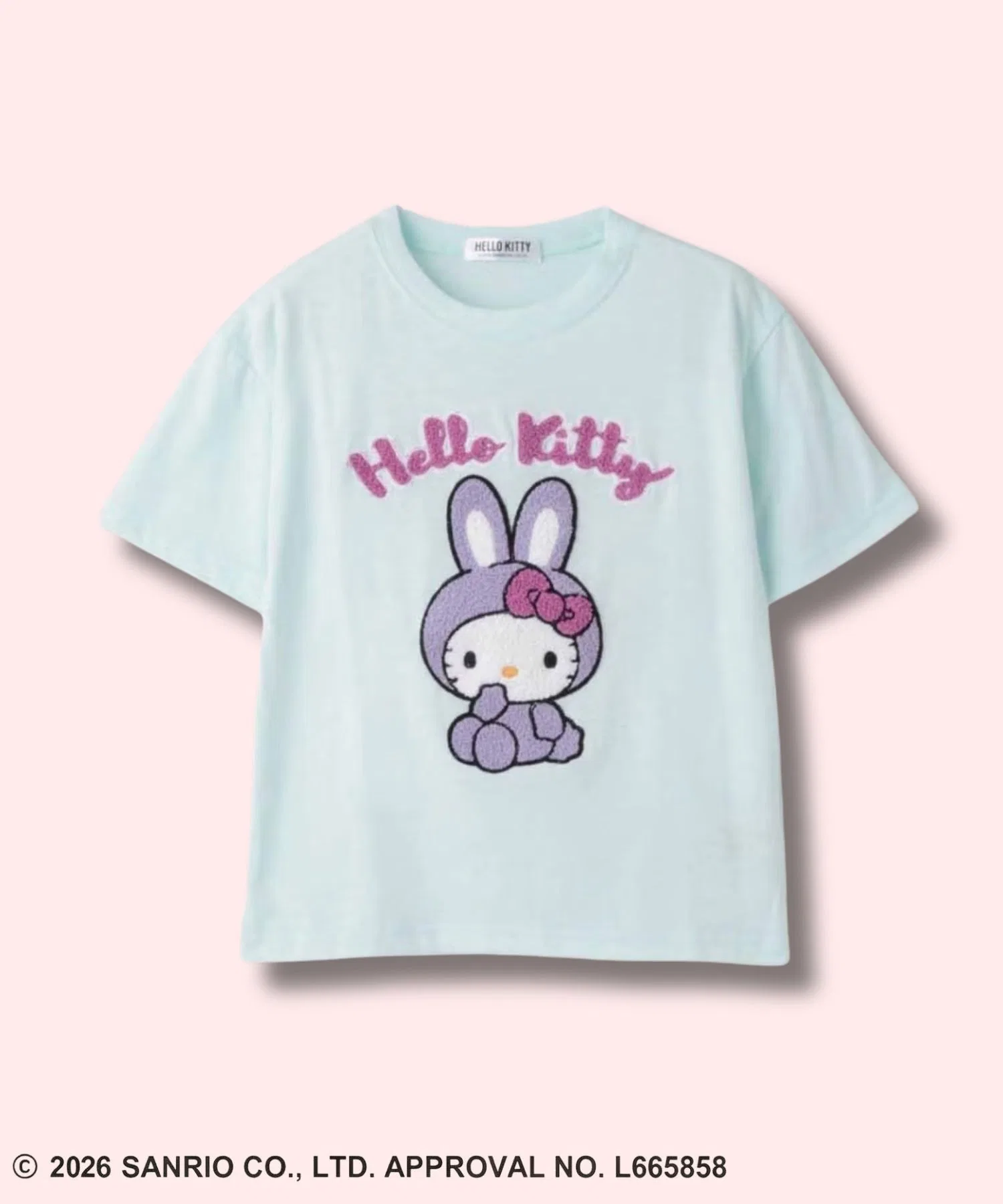 Детская футболка Sanrio с вышивкой, мятная