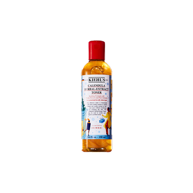 Наборы для ухода за кожей Unisex Kiehl's — фото 4