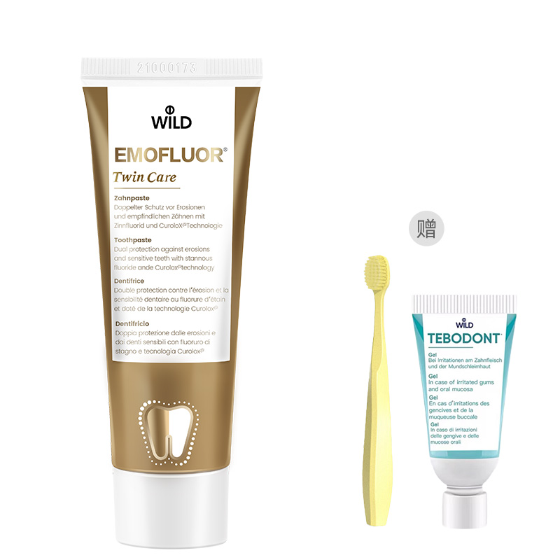 

Швейцарская фторированная зубная паста для чистки, ухода за пародонтом, профилактики кариеса и защиты зубов Dr.wild