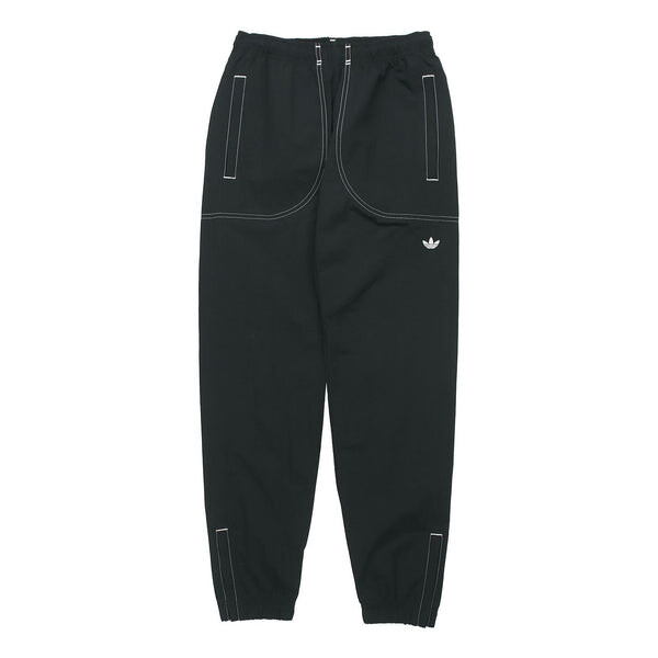 

Спортивные штаны adidas originals SUMMER B-Ball Wind Pants, черный