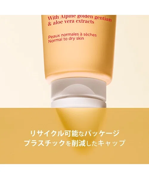 Гель для умывания Clarins — Очищающая пенка для лица Gentle Foaming Cleanser Normal to Dry Skin, 125 мл — фото 2