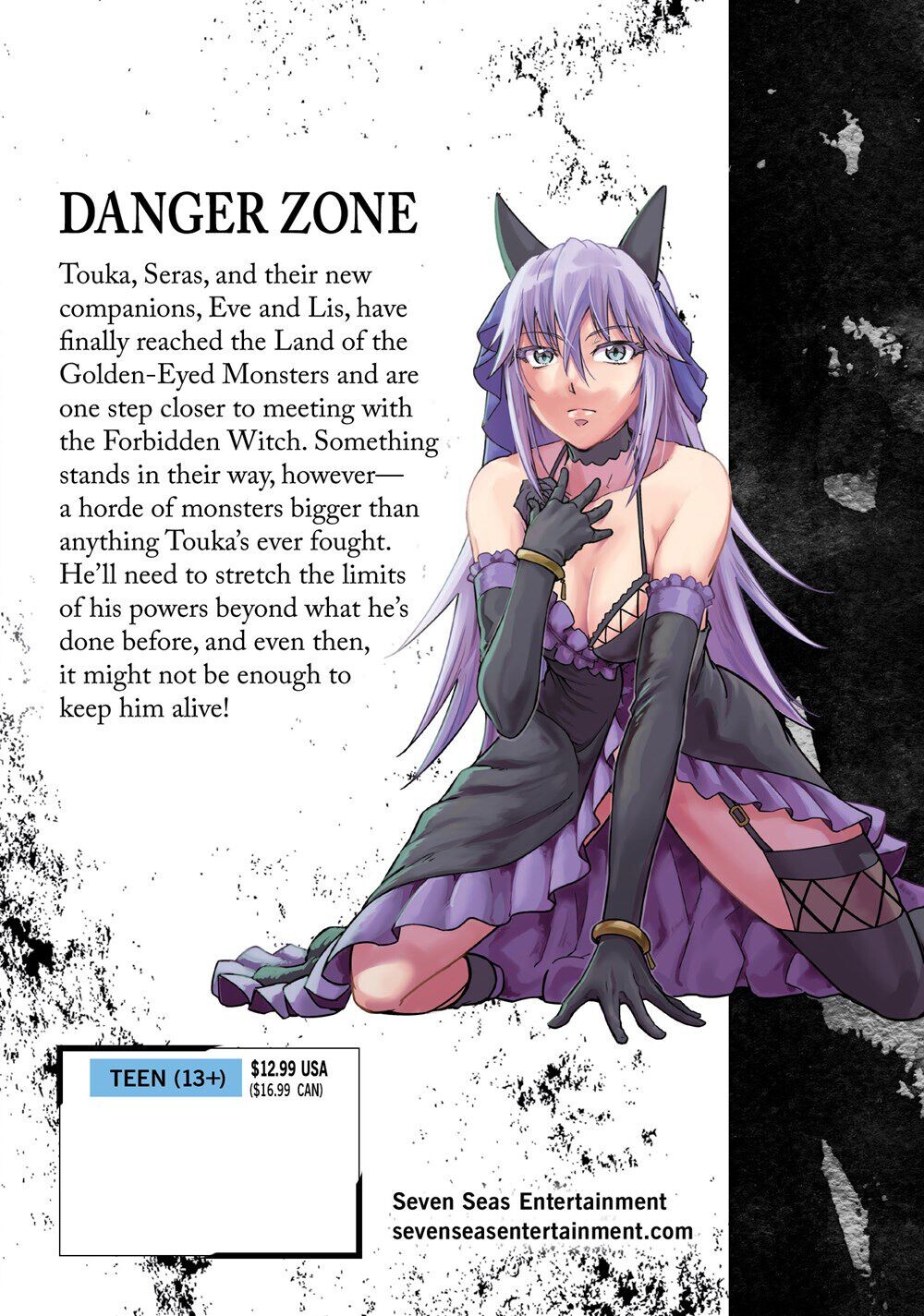 

Манга Failure Frame: I Became the Strongest and Annihilated Everything With Low-Level Spells Manga Volume 8