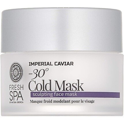 

Modelujca Mask For Face -30 Холодная маска Imperial Caviar, Natura Siberica