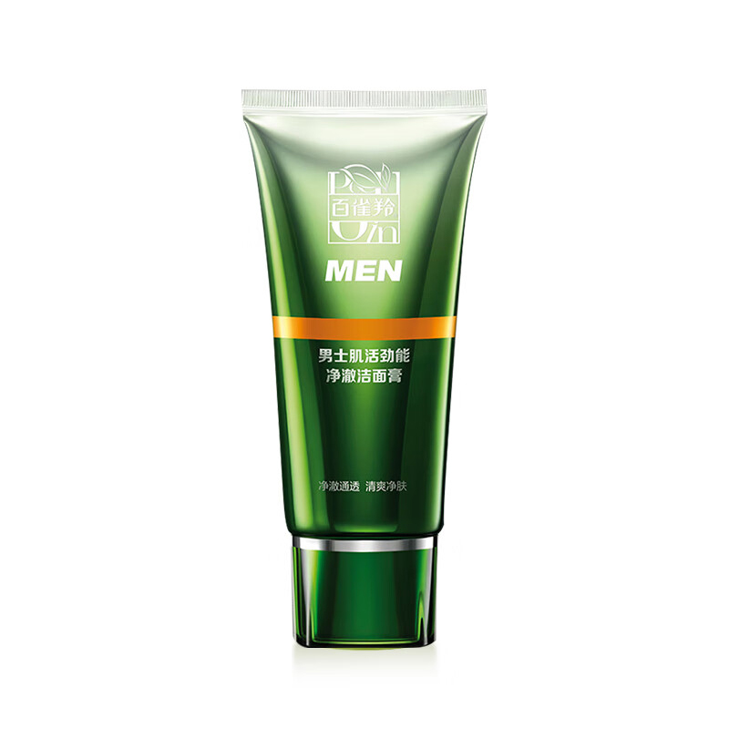 

Мужские ботинки vitality boost energy очищающее средство hydrating cleansing 100g PECHOIN