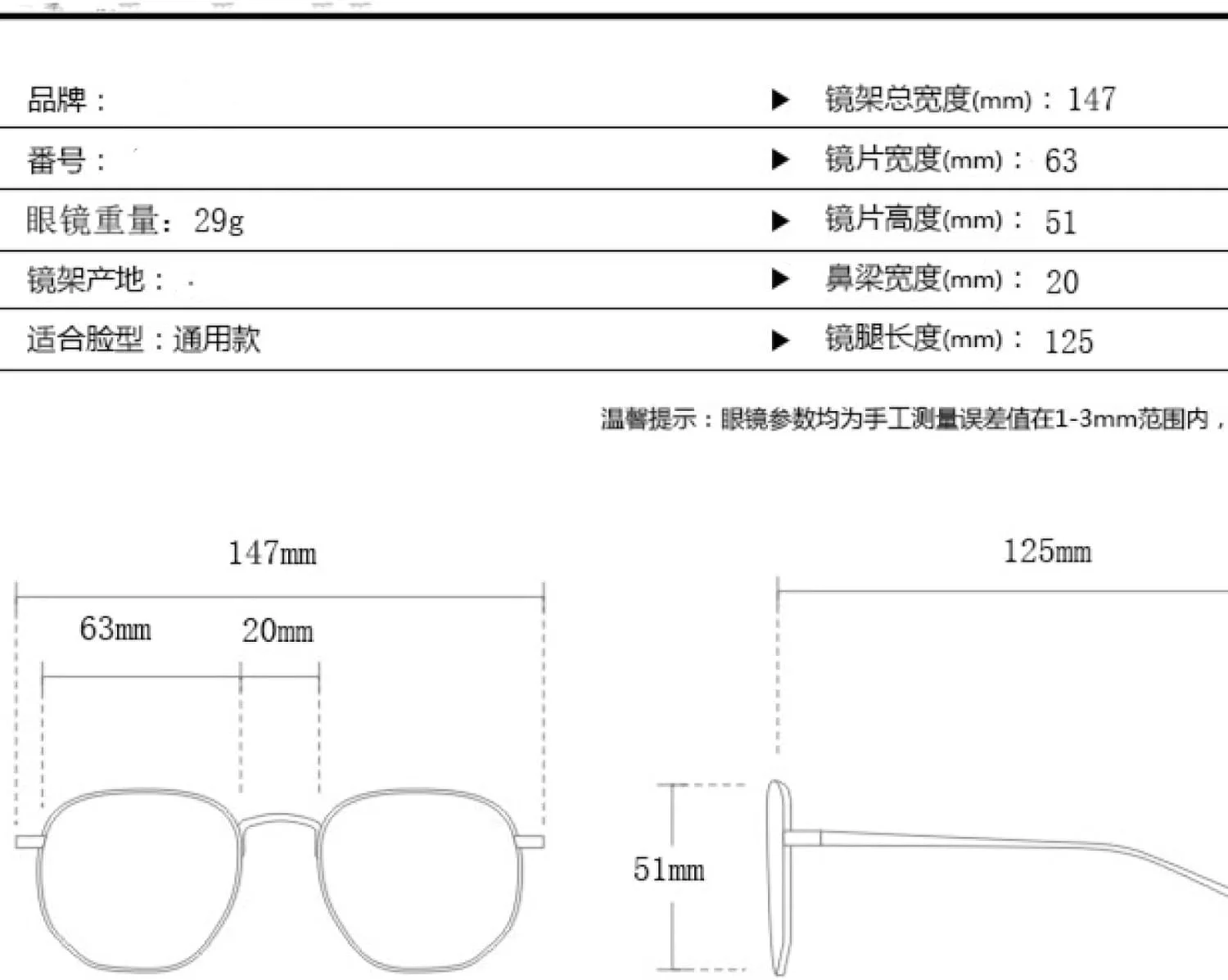 

Модные солнцезащитные очки в стиле панк без оправы для женщин, овальной формы, летний тренд, мужские очки с защитой от УФ-излучения UV400 TKKTLLT, Pink Leopard Pink