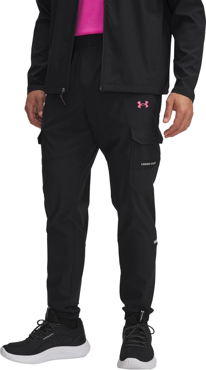 

Under Armour - мужские брюки Tech Utility Woven, Black