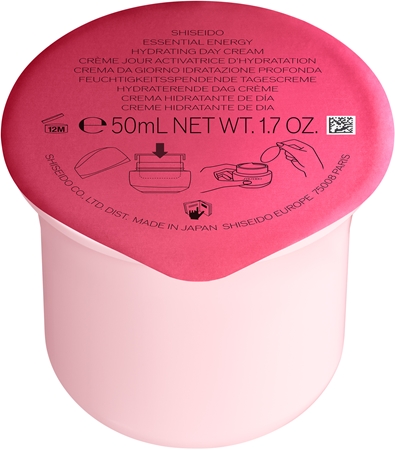 Крем для лица SPF20 SHISEIDO Увлажняющий дневной Essential Energy Hydrating Day Cream — фото 2