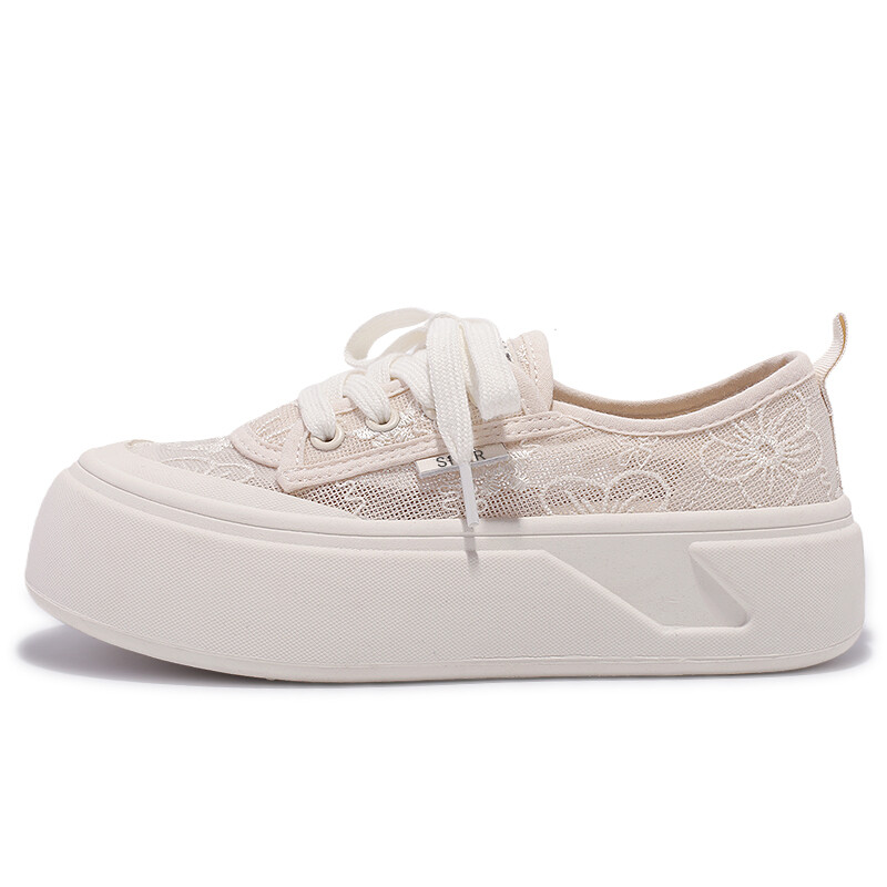 

Кроссовки SNXR Skateboarding Shoes Women's Low-top Beige, бежевый