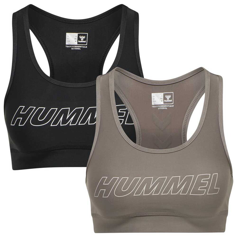

Спортивный бюстгальтер Hummel Tola 2 Units, серый