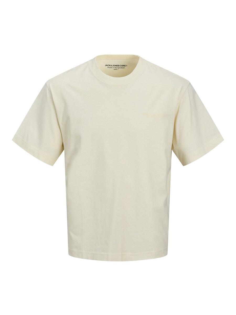 

Футболка JACK & JONES JACK & JONES JCOINTERLUDE EASTER, Yellow/Pastel yellow