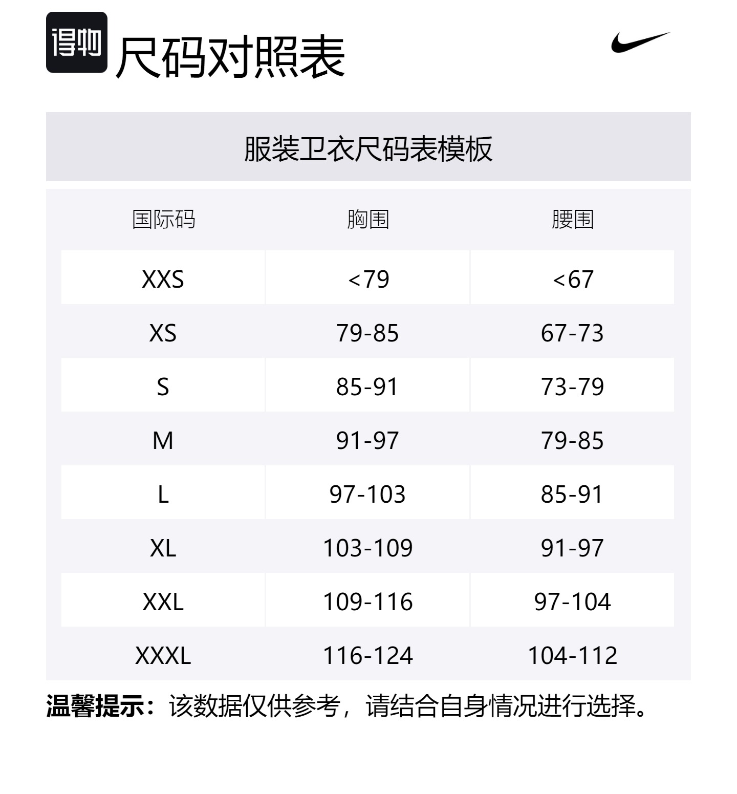 Теннисная толстовка Heritage для мужчин с технологией Dri FIT Nike, черный — фото 2