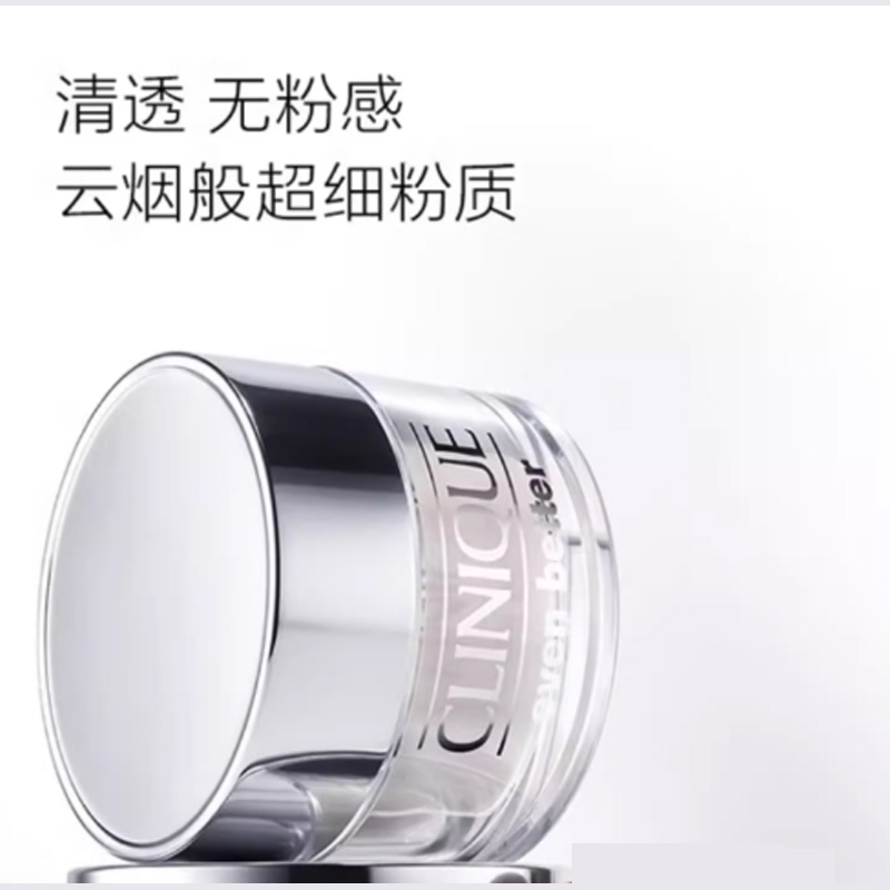 Пудра для макияжа QIANBI Evenly Radiant Long Lasting рассыпчатая, стойкая, фиксирующая, 20г CLINIQUE — фото 3