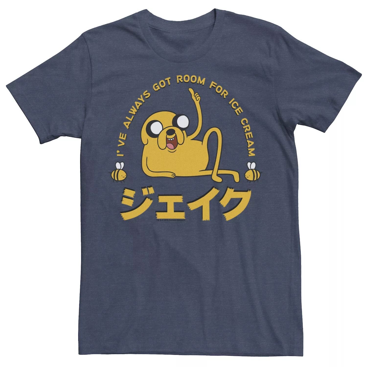 

Мужская футболка Cartoon Network Adventure Time Jake Room For Ice Cream Kanji Tee Licensed Character