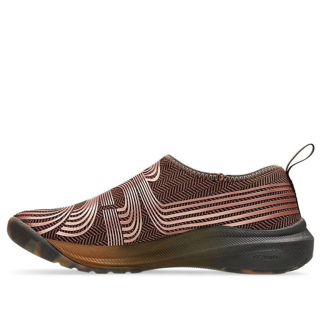 Кроссовки ASICS x Kiko Kostadinov Lyasa FF 'Caramel Rose Gold' 1202A542-200, медный