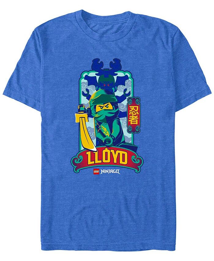 

Мужская футболка с коротким рукавом Lego Ninjago Lloyd Box Up Fifth Sun, синий