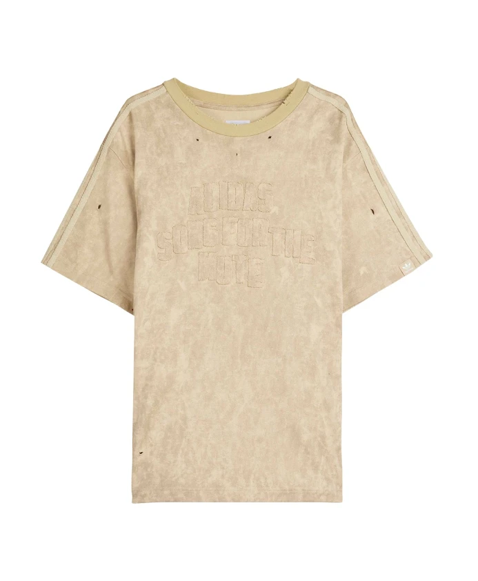 

Футболка Adi006 Adidas, бежевый