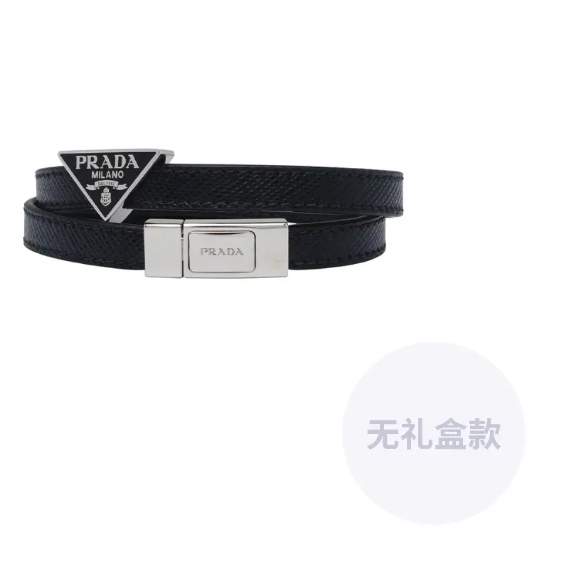 

PRADA Браслет Calfskin Wristbands Men's Black
