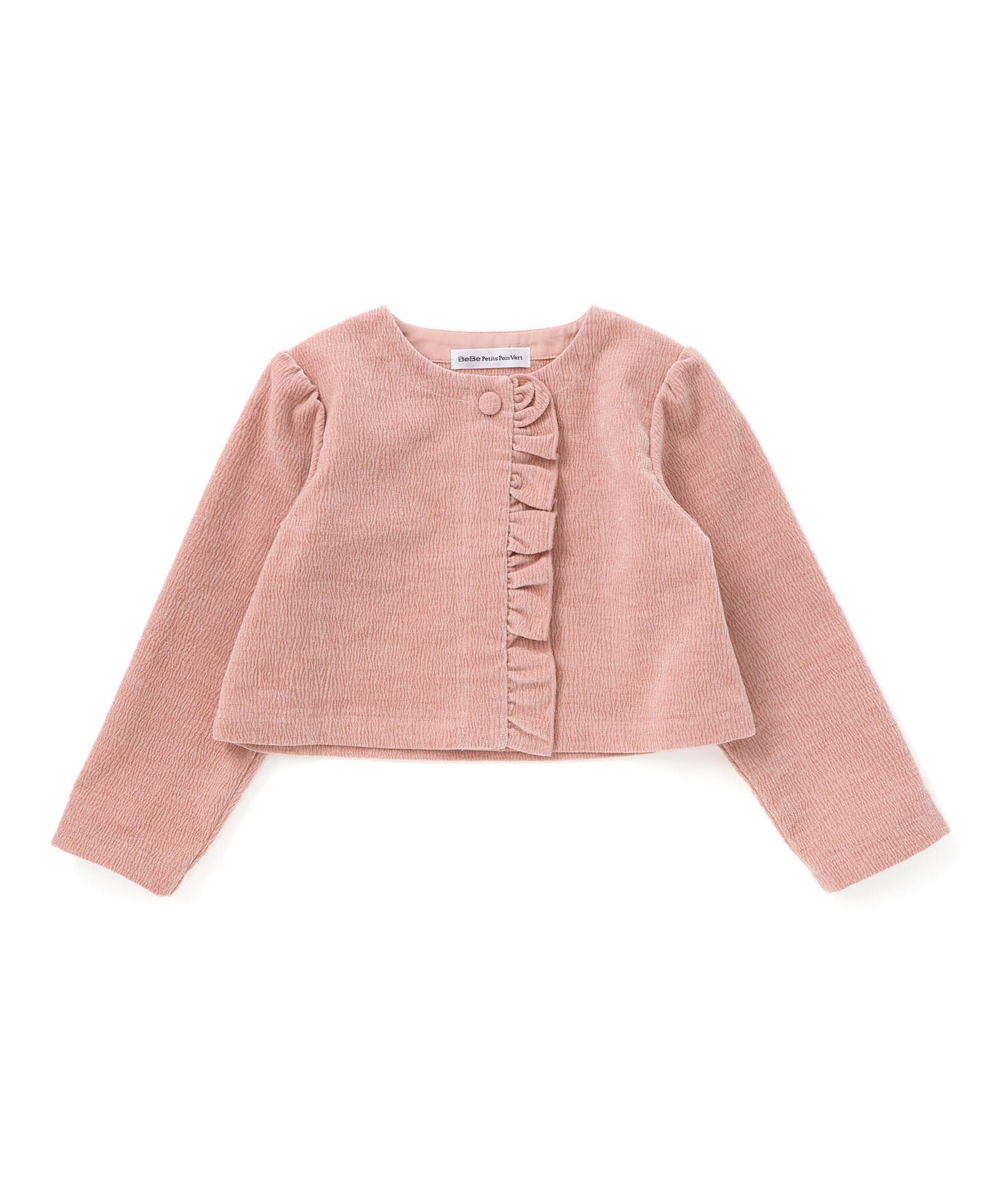 Короткая куртка с оборками из жаккардовой ткани с начесом (95-150 см) BeBe Petits Pois Vert, Pink — фото 4