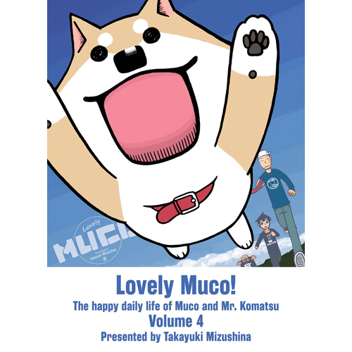 

Книга Lovely Muco! 4