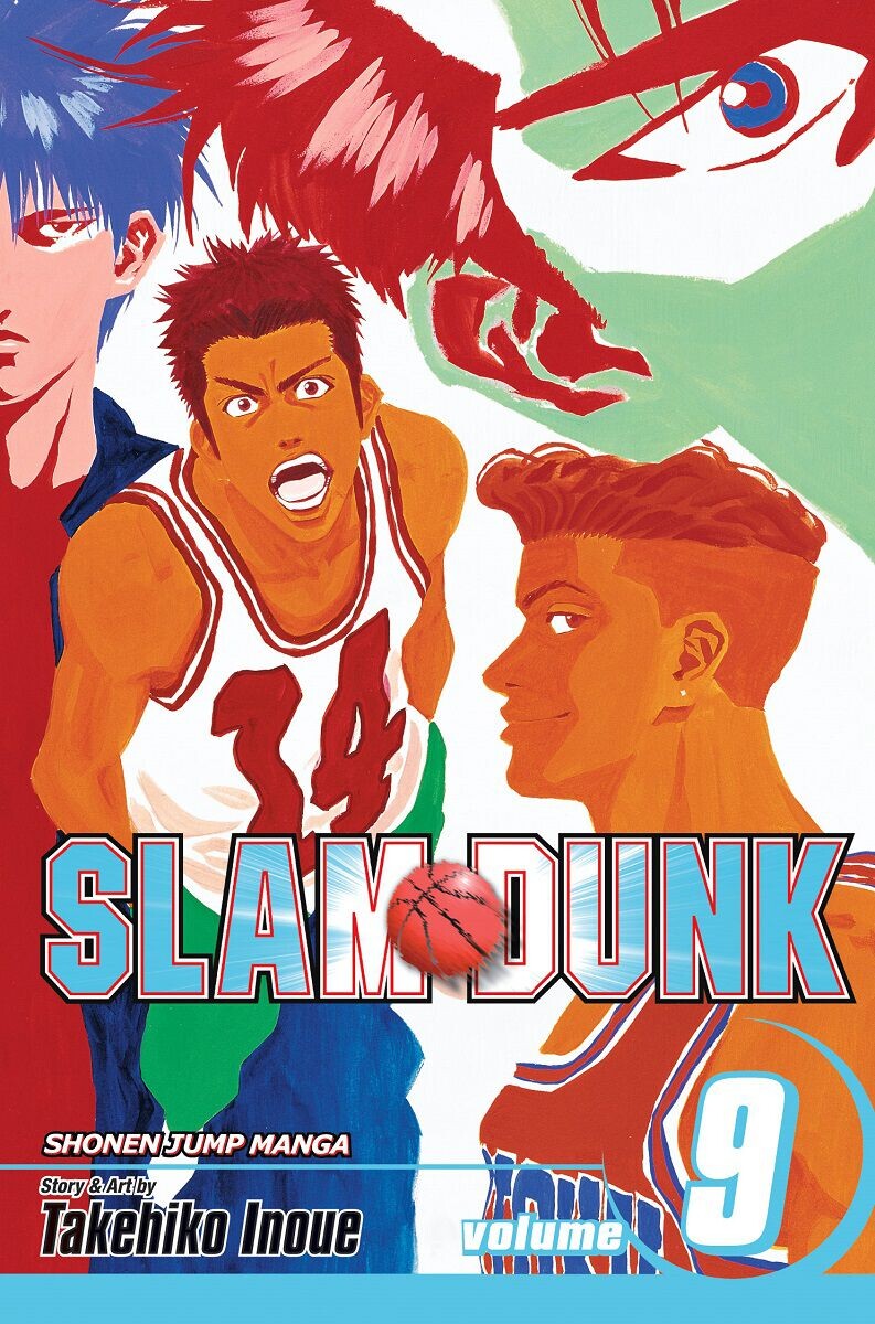 

Манга Slam Dunk Manga Volume 9