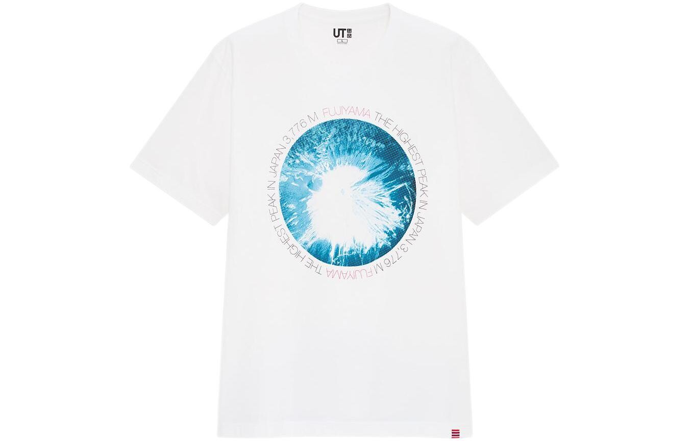 

Футболка мужская белая Uniqlo, белый