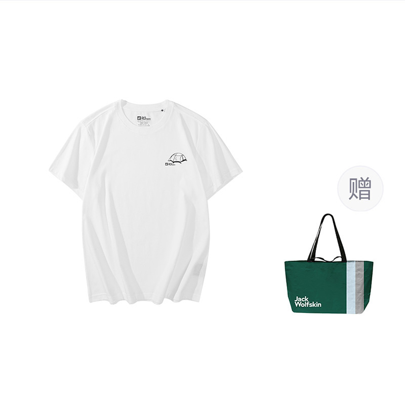 

Футболка унисекс JACK WOLFSKIN, Bright White/5488