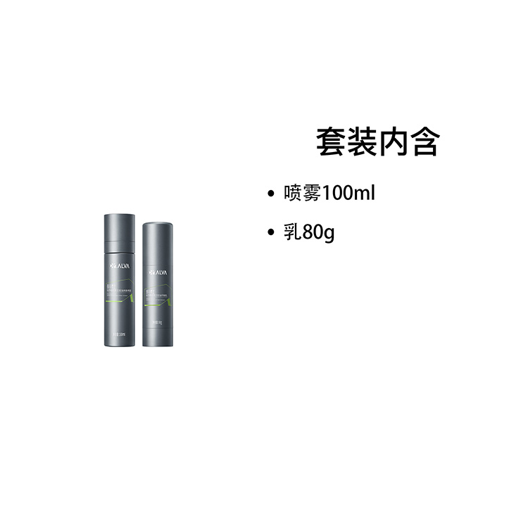 

Набор для ухода за кожей he is meticulously refined увлажняющий спрей для контроля жирности 100мл + молочко 80г Dr.Alva