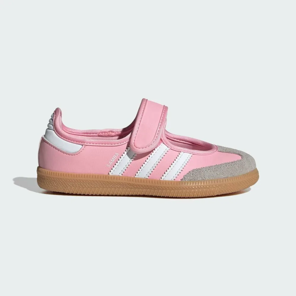 Детские кроссовки Samba Jane / SAMBA JANE C Adidas, pink — фото 2