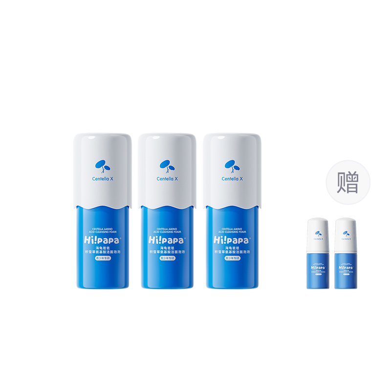 

Мягкое очищающее средство с аминокислотами и ромашкой для контроля жирности успокаивающее увлажняющее очищение 80мл/80мл*2 HI!PAPA, [300G Upon Arrival]80Ml*3