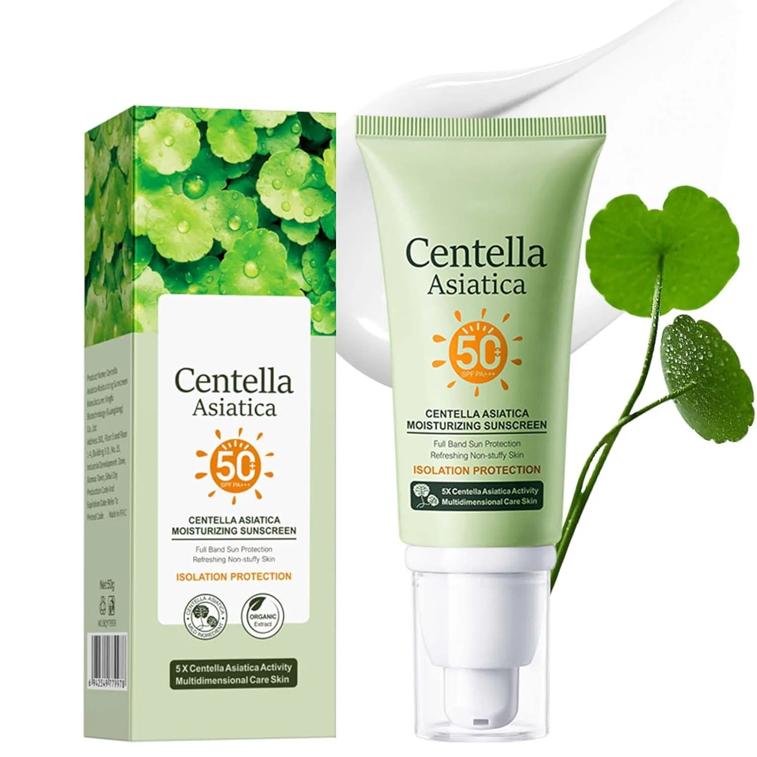 Солнцезащитный крем для лица с центеллой азиатской SPF 50 Soleneva