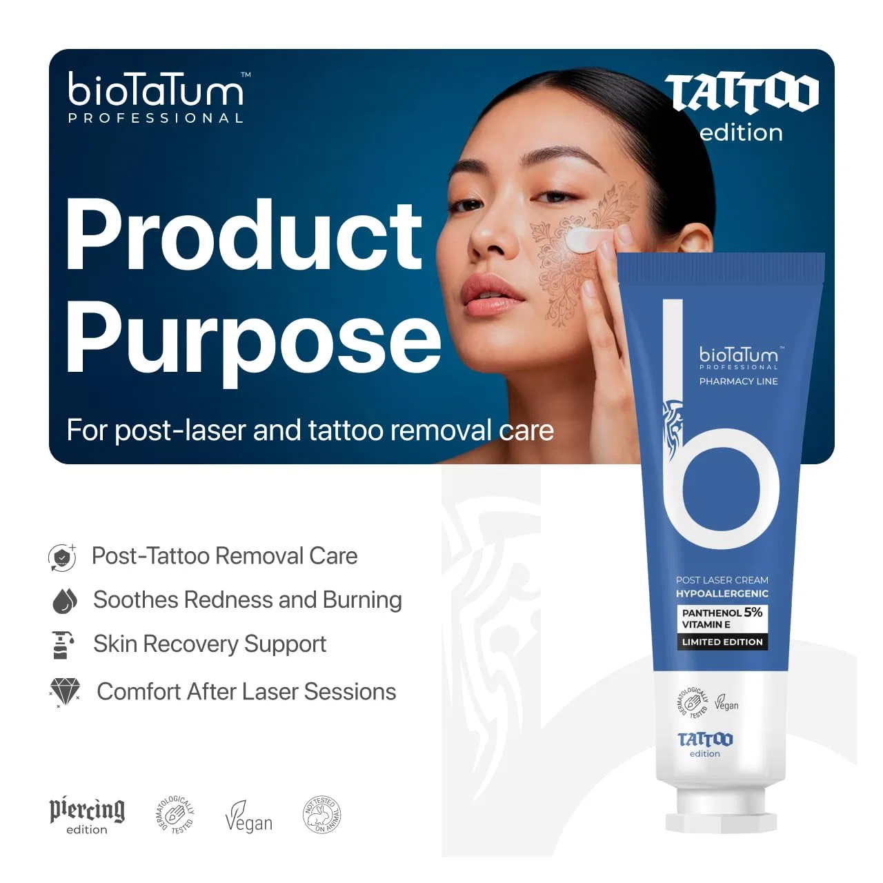 Пилинг Biotatum — Для ухода за кожей после лазерного удаления татуировок с пантенолом и витамином E — фото 2