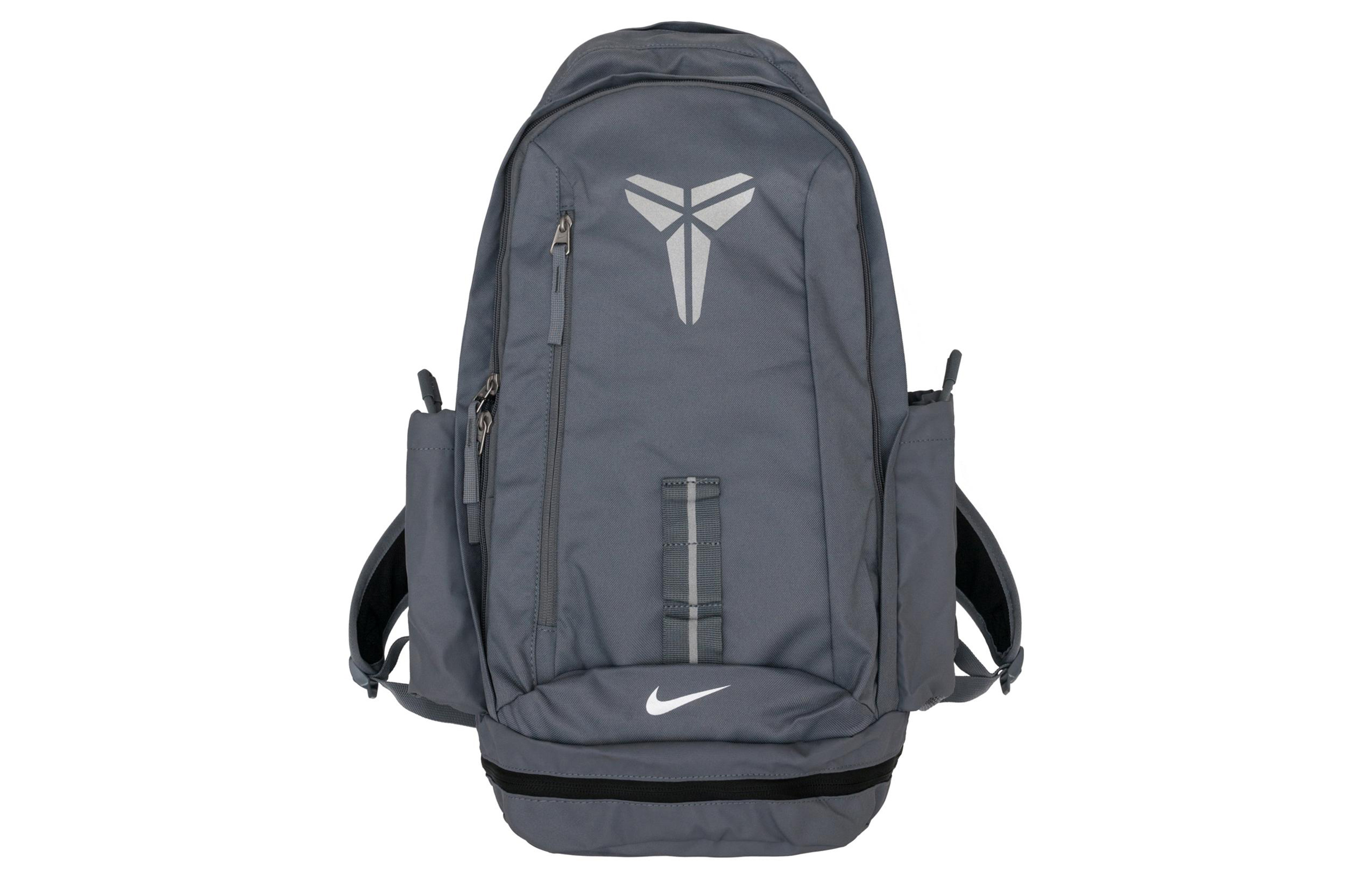

Полиэстеровый рюкзак обычный мужской серый Nike
