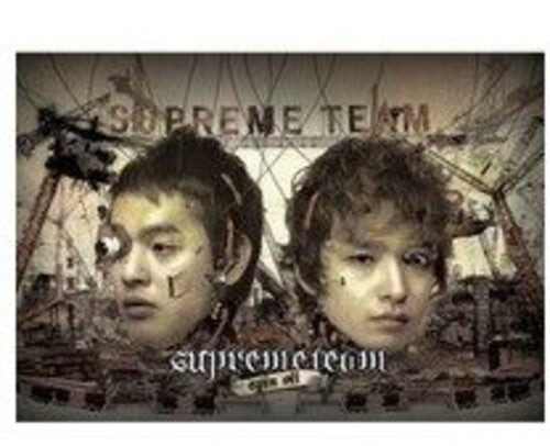 

CD диск Supreme Team: Vol. 1-Repackage