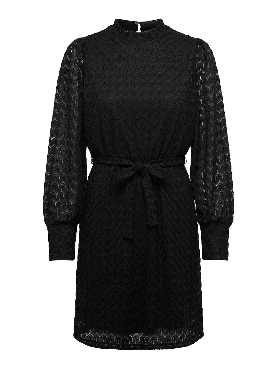 

Платье JDY, черный