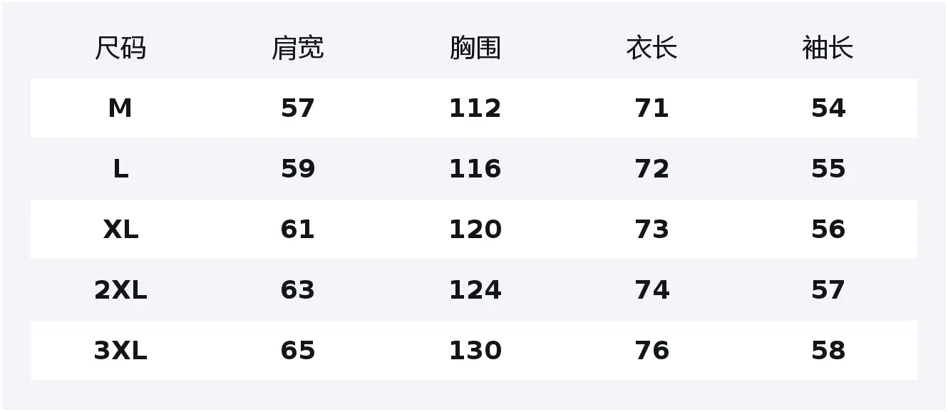 

Рубашка Unisex Lapel Moderate Jeep, светло-желтый (fleece-lined and thermal)