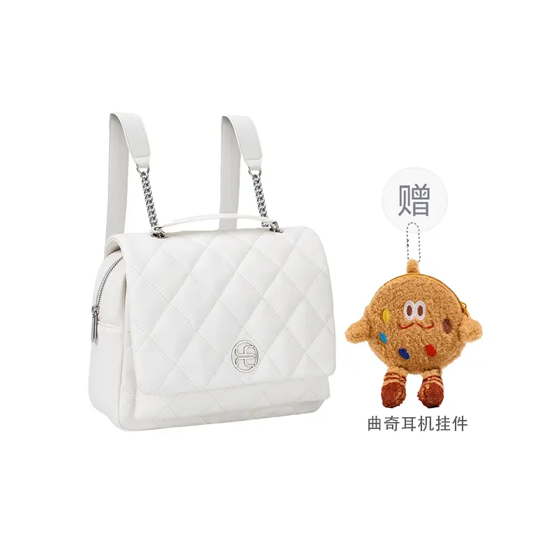 

HE BAO BAO Синтетическая кожаная сумка через плечо женская черно-белая, White (Large, Fits 13-Inch Computers)