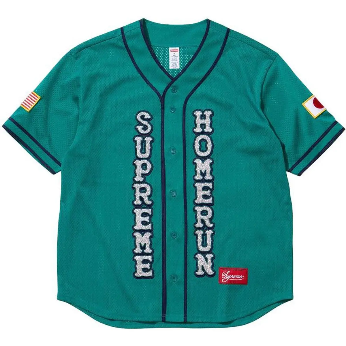 Supreme Бейсбольная майка, Green