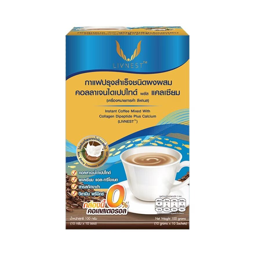 

Donutt Растворимый кофе Livnest, смесь коллагена и кальция, 10 пакетиков, Brown