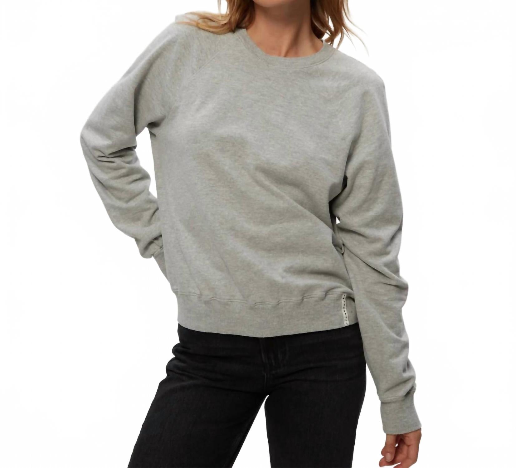 

Шейла реглан худи в сером меланже Michael Stars, серый