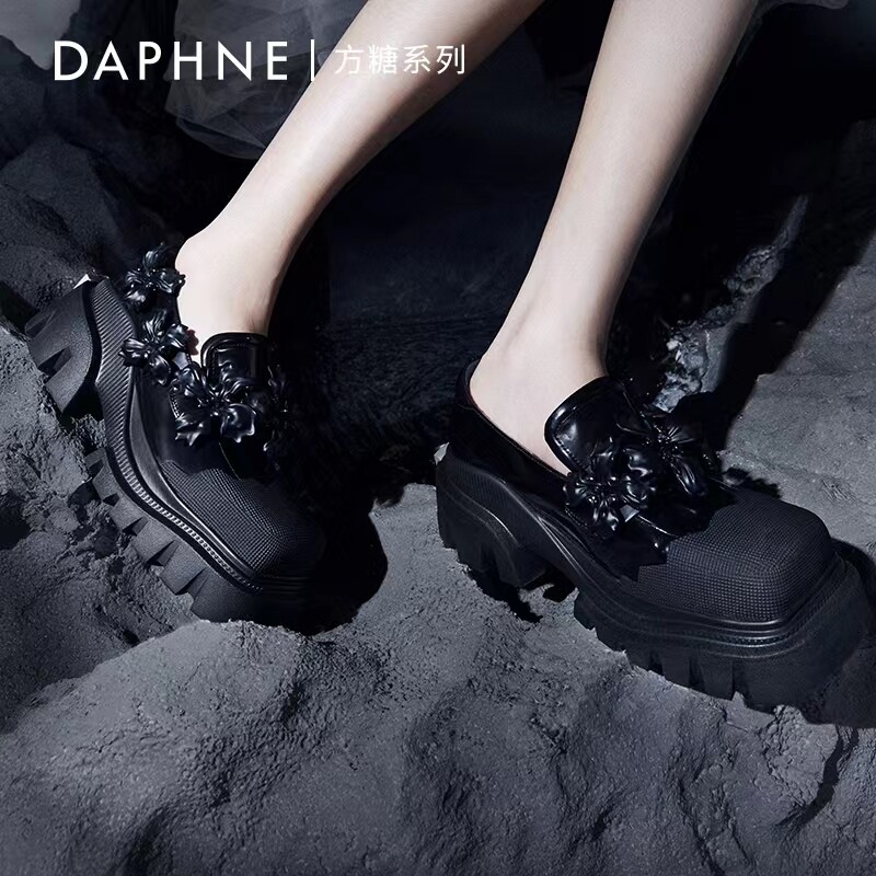 Лоферы Candy Series женские с низким верхом Daphne Lab, цвет Laurel white — фото 3