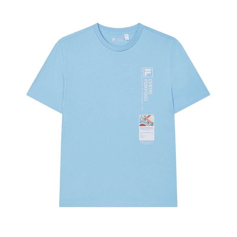 

Футболка Men's Galaxy Chain FILA, синий