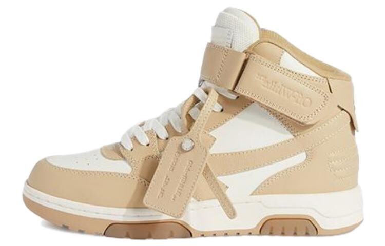 

Кроссовки OFF-WHITE Out Of Office Skateboard Shoes Women's High-Top Sand