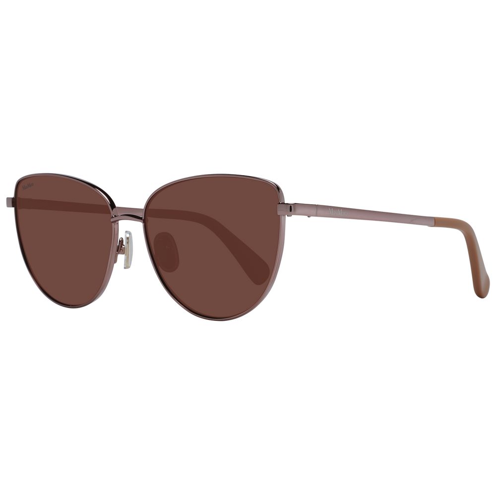 

Солнцезащитные очки женские бронзовые Max Mara