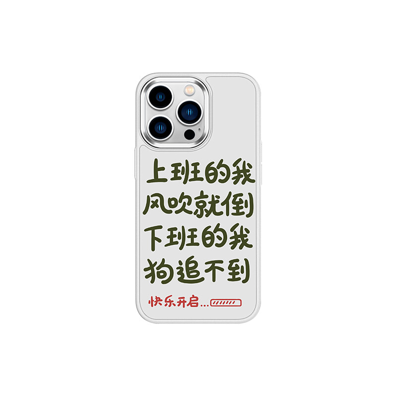 

Чехол для телефона MSMF Us 10 Cents Msmf, DWKJJD113 - Golden Shield Galaxy Silver
